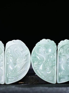 翡翠龙凤玉佩情侣款定情信物吊坠