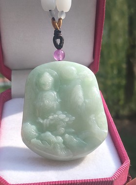 心玉行翡翠山水观音吊坠男女项链