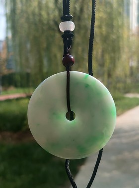 天然翡翠A平安扣吊坠淡绿男女款