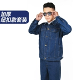 Хлопковый износостойкий искусственный комплект для работы, увеличенная толщина, большой размер, защита от ожогов