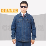 Демисезонная хлопковая джинсовая униформа медсестры, износостойкий комбинезон, защита от ожогов