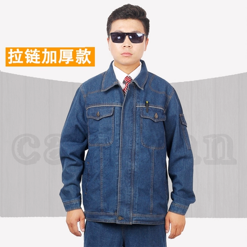 Демисезонная хлопковая джинсовая униформа медсестры, износостойкий комбинезон, защита от ожогов