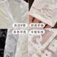 ເສື້ອຍືດ lace ຄໍ v-neck ສໍາລັບແມ່ຍິງໃນດູໃບໄມ້ລົ່ນແລະລະດູຫນາວ