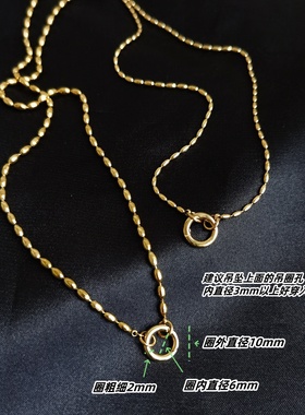 不褪色多功能圆扣18K金米珠项链