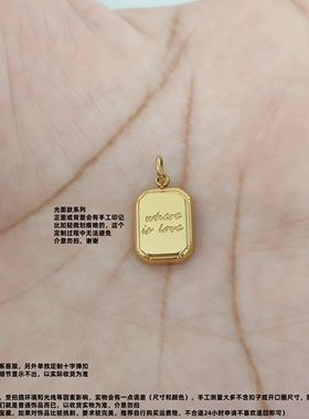 罗马中东巧克力水晶罗盘裸链吊坠