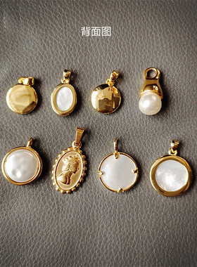 雅风超赞珍珠母贝项链雕刻