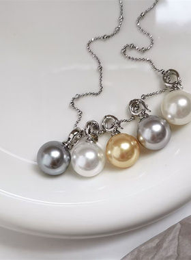 RUKL女珍珠可拆卸吊坠