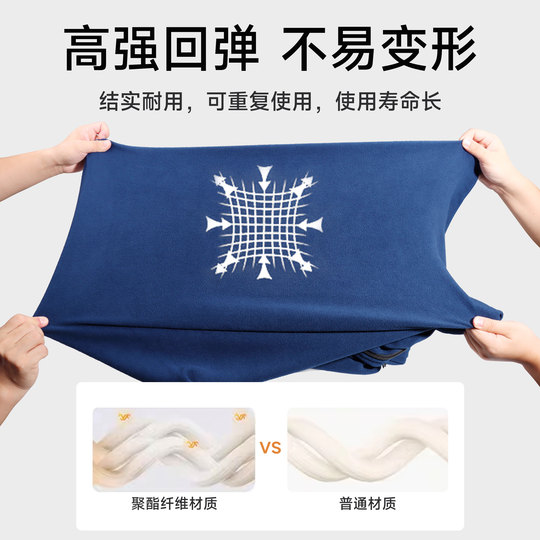 Double-sided fleece fleece sleeping bag Beisen wolf dirty