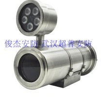 Split Explosion Protection Shield Infrared Explosion Protection Shield Compartment Type Explosion Protection Shield Gas Filling Station