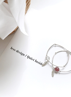 小幸运羽毛草莓晶甜美风百搭手链