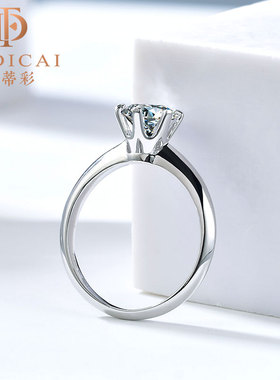 梵蒂彩女莫桑石纯银镶嵌戒指