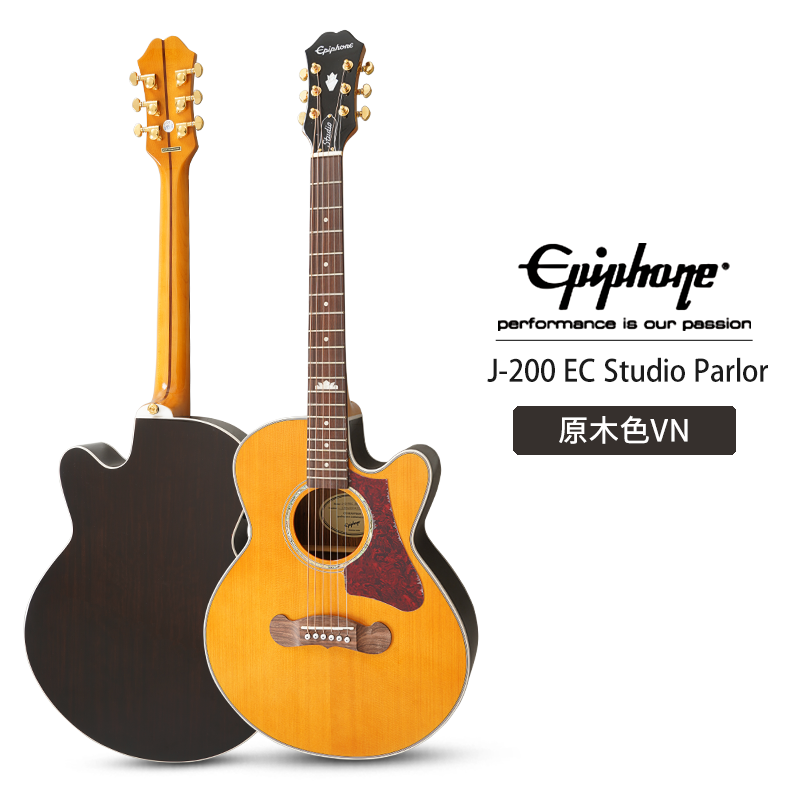 Epiphone依霹风 J-200 EC Studio Parlor民谣吉他PR-5E原声木吉他 - 图0