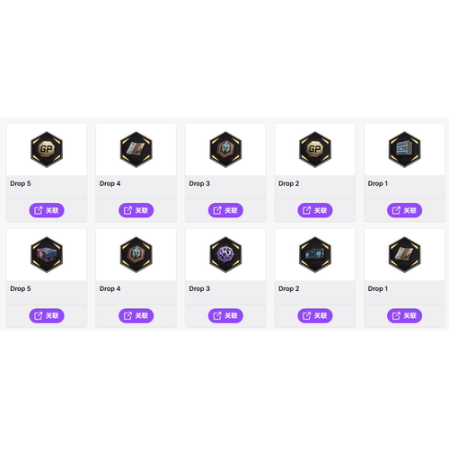 逃离塔科夫7月twitch老鼠台直播掉宝竞技场订阅狗牌皮肤箱子卢布 - 图2