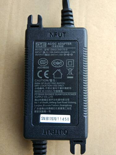 沁园净水器电源适配器GM42-240175-D ro-185i/dt/e/h/f ru-185j - 图1