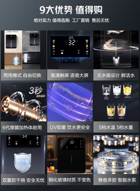管线机可自吸桶装水多功能大水量