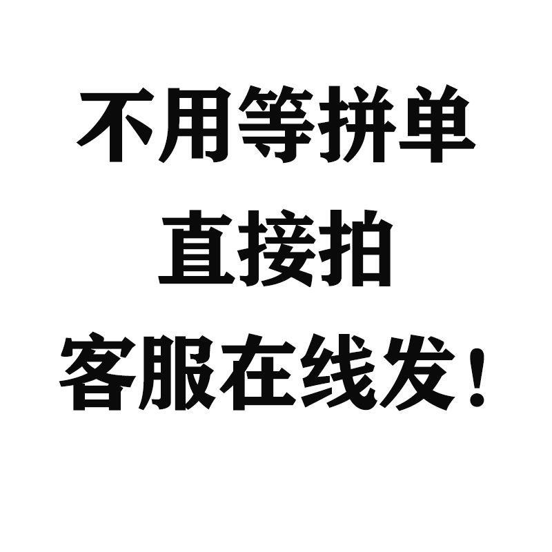 128款读书卡片模板小学生a4a5纸手抄报小报模板阅读记录卡电子版 - 图0