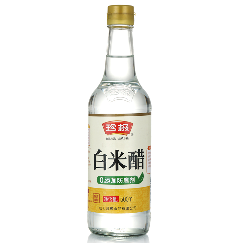 包邮珍极白米醋500ml酿造食醋调味品 3.5度纯粮酿制果醋凉拌-图3