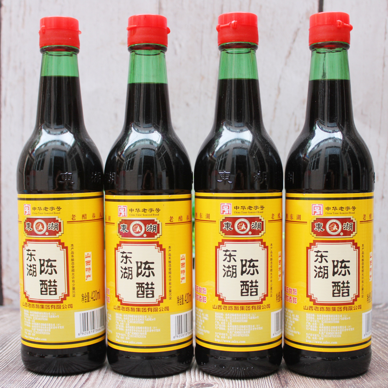 山西特产东湖黄标3.5度陈醋420ml*4瓶纯粮酿造美容醋调味厨房-图0