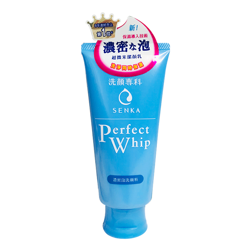 妖精家 日本资生堂柔澈泡沫洗面奶120ml 男女保湿亮肤深沉洁面乳高清大图