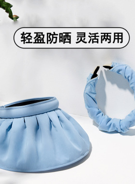 可卷折夏季大帽檐防晒帽太阳帽