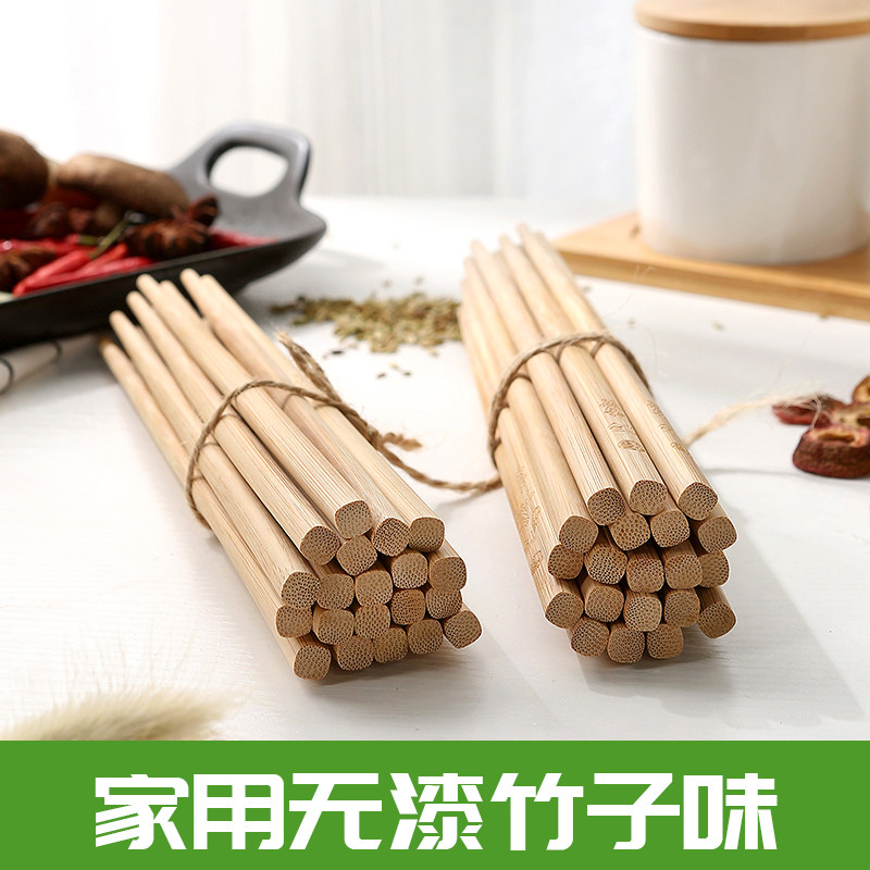 50双装商用竹筷子无漆无蜡家用筷防滑竹子木快子套装家庭装火锅筷_虎窝淘