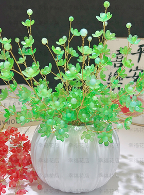 六叶渐变幸福花手工编织DIY