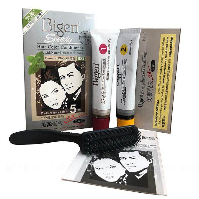 日本进口美源发彩植物染发剂自然黑发霜一梳黑染发膏男女遮盖白发,淘宝优惠券,粉丝福利购,淘宝优惠卷