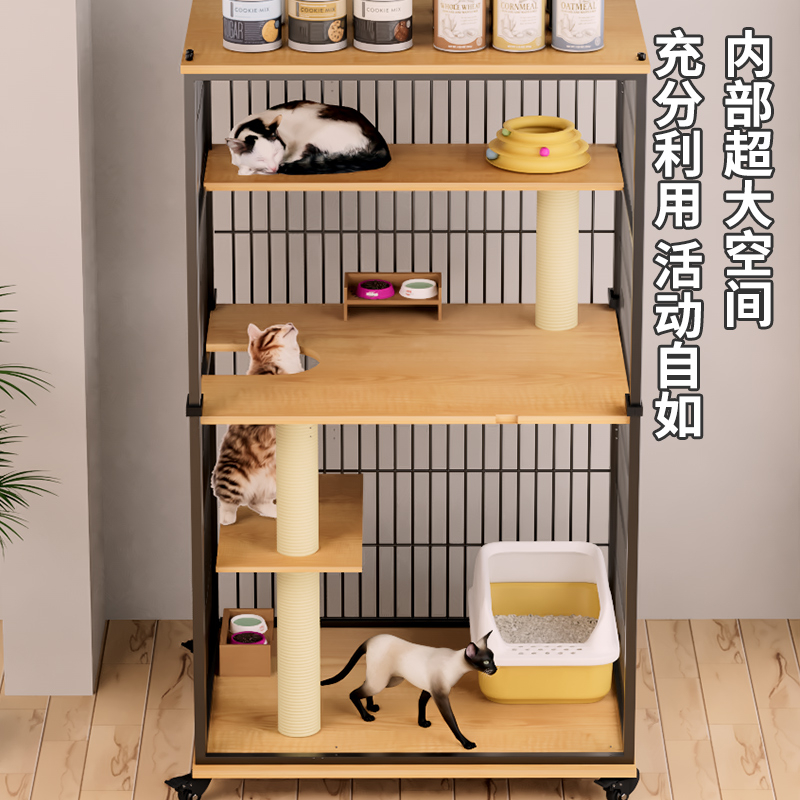 猫别墅家用猫窝室内带厕所一体猫笼子超大自由空间豪华木质展示柜 - 图0
