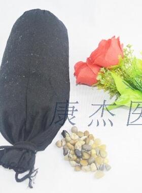 养生烤盐包能量石热敷袋