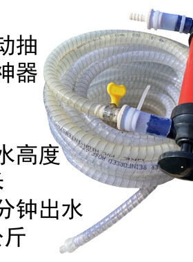 压缩饼干户外饮水极端情况用水