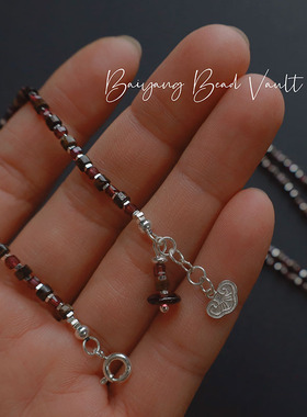 白洋珠柜 S925纯银紫牙乌石榴天然彼得石手链  原创小众设计