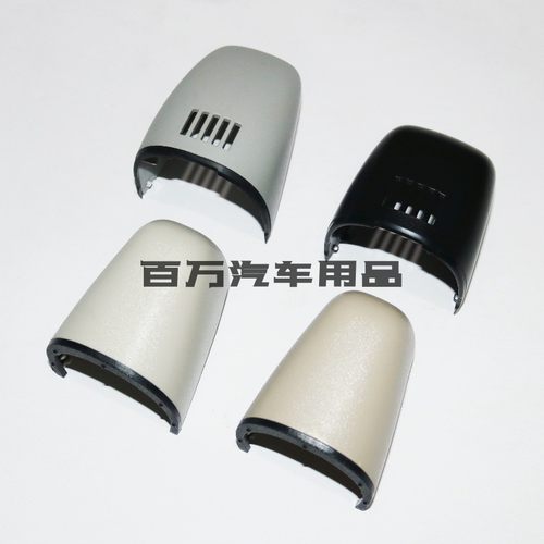 适用奥迪 Q5Q3 Q2LQ5L Q7Q8 车内 后视镜倒车镜 T型盖罩 护板饰板 - 图3