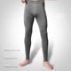 Genuine men's single-piece pure cotton underwear autumn pants