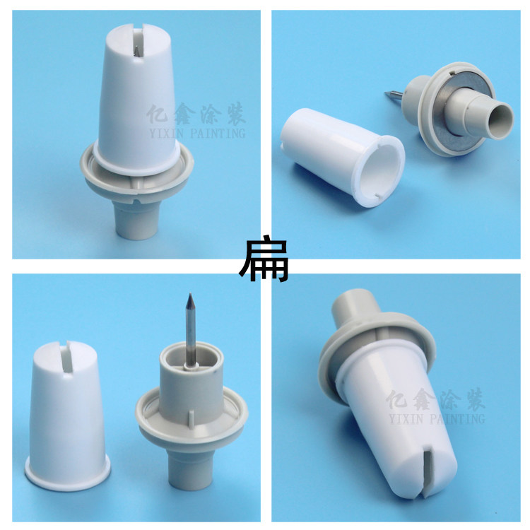 国产诺信静电喷枪放电针枪头圆扁加长杆电极座喷枪配件导电针,淘宝优惠券,粉丝福利购,淘宝优惠卷