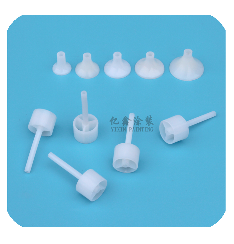 静电粉末喷枪扁枪头圆加长杆喷塑喷涂机放电针延长导电针导电座,淘宝优惠券,粉丝福利购,淘宝优惠卷