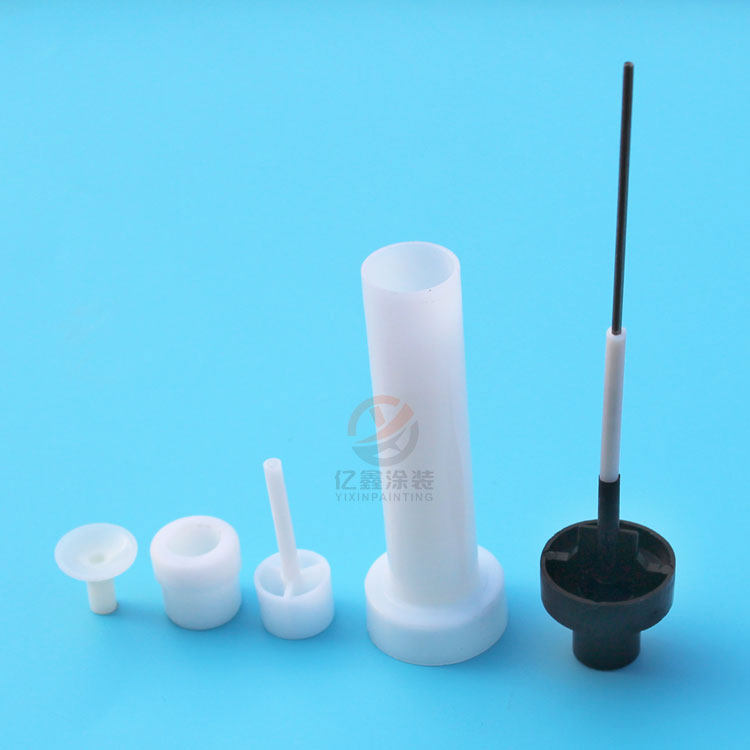 静电粉末喷枪扁枪头圆加长杆喷塑喷涂机放电针延长导电针导电座,淘宝优惠券,粉丝福利购,淘宝优惠卷