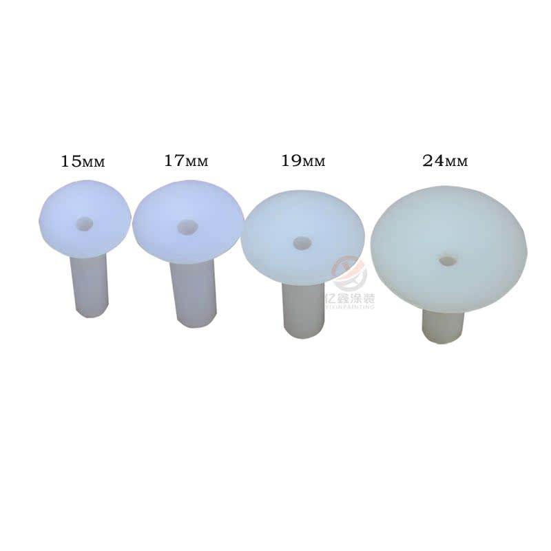 安本喷枪放电针电极针导电座静电粉末喷塑造枪枪针扁喷嘴喇叭口,淘宝优惠券,粉丝福利购,淘宝优惠卷