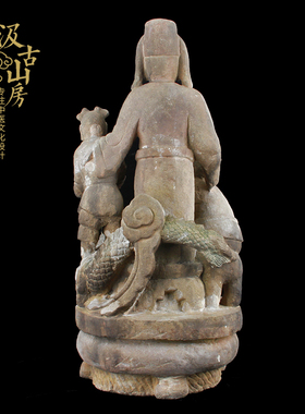 古代药王手工石雕摆件