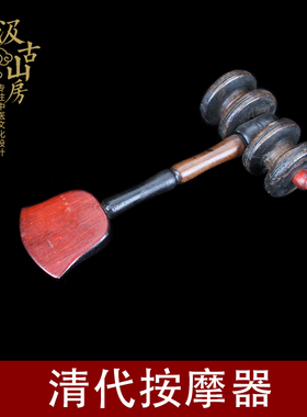 中医文化博物馆古董收藏