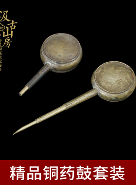 药鼓中医文化展览展示