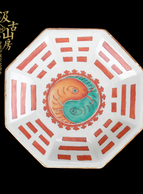 陶瓷中医文化展览展示