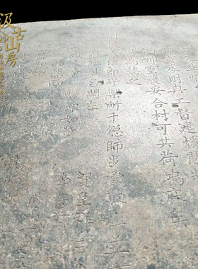 中医文化展览展示展品