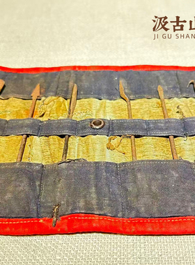 金属中医文化展览展示