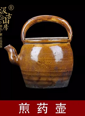 中医文化展览展示展品