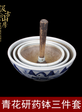 展览展示器具中医文化瓷