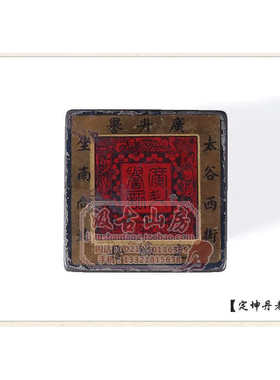 中医元素饰品中医馆摆件中医药