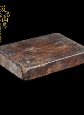 中医文化展览展示展品