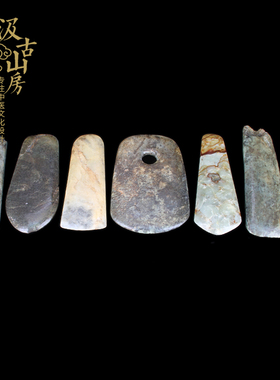 玉石中医药文化博物馆收藏展示