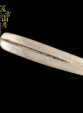 中医文化展览展示器具