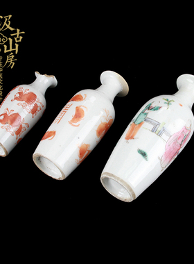 瓷器中医文化展览展示